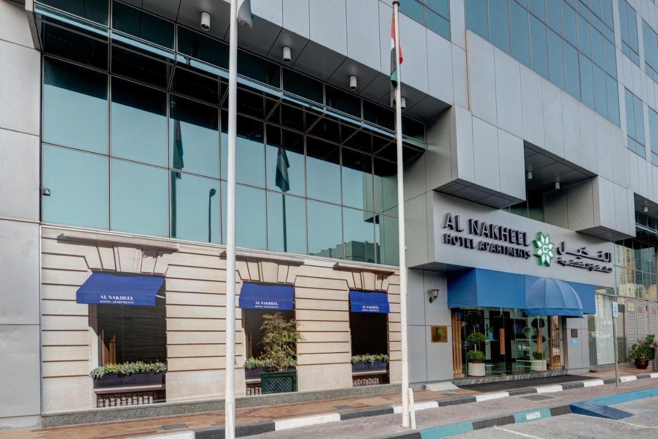 Al Nakheel Hotel Apartments Abu Dhabi Bagian luar foto